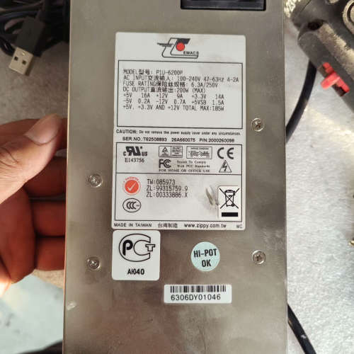 议价原装拆机新巨P1U-6200Ｐ工业1U电源200Ｗ，实物拍照