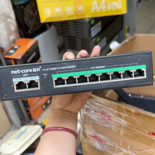 议价磊科NS1310GP全千兆POE交换机