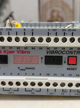 议价德国申克VIBROCONTROL920壳体振动控制器VC-9