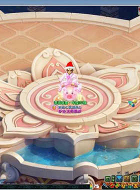 议价出售梦幻号175化9魔王127