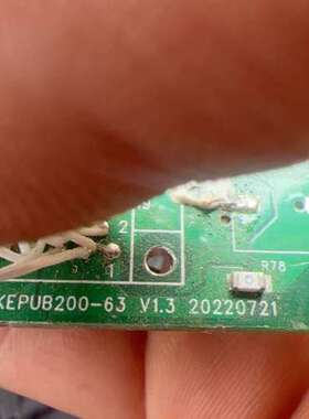 议价KEPU200-63 V1.3  20220721  不知名