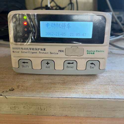 议价BH9DPE电动机智能保护装置 成色新，功能好，有个，,3C数码配件,其它配件,淘宝优惠券,粉丝福利购,淘宝优惠卷