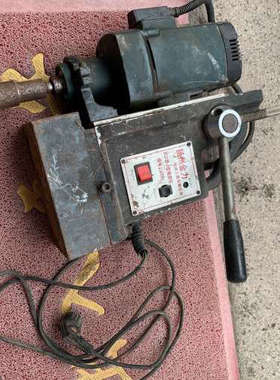 议价黑色的磁座钻，为扬州金力，型号JC23B-2型磁座钻，正