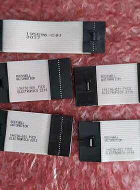 议价AB罗克韦尔变频器排线195596-C01，  194706