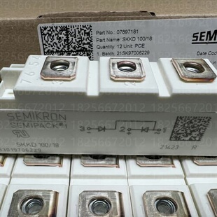 议价全新原装正品SKKD100/16 SKKD100/12