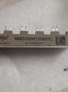 议价MMG150W120X6TC拆机议价