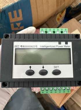 议价全新 DDS3366D-3三相电表 10(60)A 220V