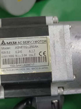 议价台达伺服电机 ASMT02L250AK 200W