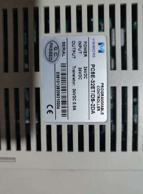 议价微妙总线plc模块基本PC5E-32ET/DS-2DA