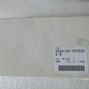 060608E 议价全新原装 PISCO VKAH10G 现货