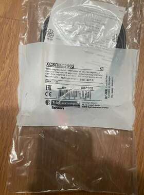 议价XCSDMC7902 原装正品全新！