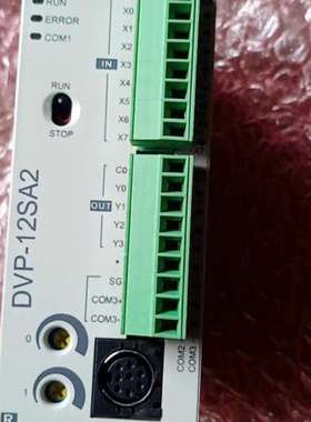 议价台达PLC  DVP-12SA2，型号DVP12SA211R