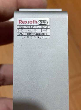议价力士乐REXROTH气缸，型号0822406361，原装正品
