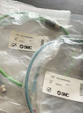 议价ex9-ac010en-psps ，smc阀岛连接线EX9-