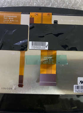 议价7寸工控屏FX07A0M4DSSWMG01，排线SF07A0