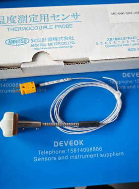 议价全新安立温度传感器MG-64K-GW2-ANP，原装
