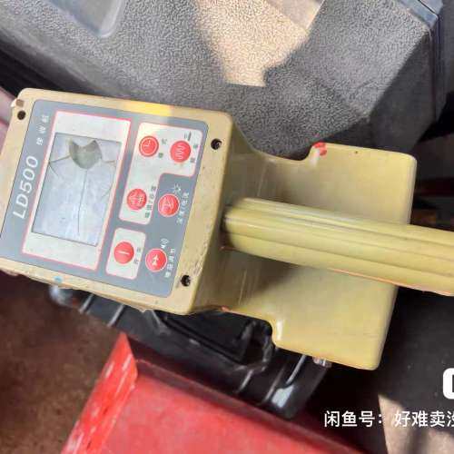 议价VIVAX VX200-1 Transmitter，LD50