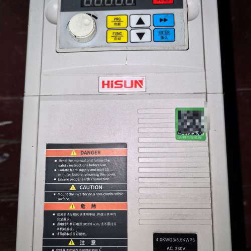 议价海尚变频器，型号HS720-4.0G3/5.5P3，输入输出