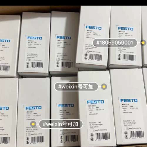 议价费斯托 FESTO 9964  MFH-3-1/4 全新