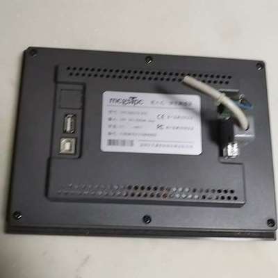 议价昆仑通泰TPC-7062TX拆机成色不错。，外观少许磕碰