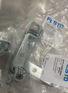 议价FESTO  费斯托  159593  HFOE-D-MID