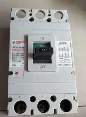 议价塑料外壳式断路器  SCM1-400L/3300  拆机
