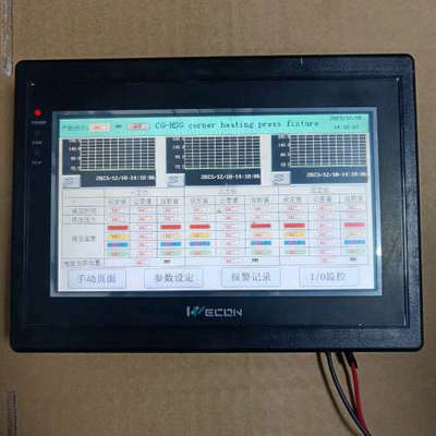 议价WECON维控原装7寸触摸屏LEVI700LK ，DC24V