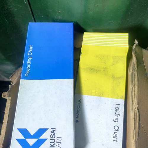 议价原装横河打印纸,3C数码配件,其它配件,淘宝优惠券,粉丝福利购,淘宝优惠卷