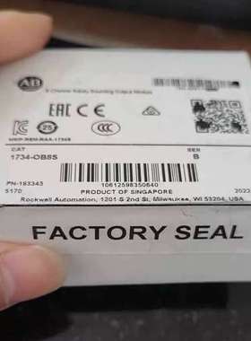 议价ABBAB 1734-OB8S