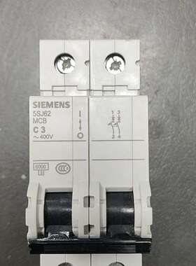 议价小型断路器5SJ62  C3