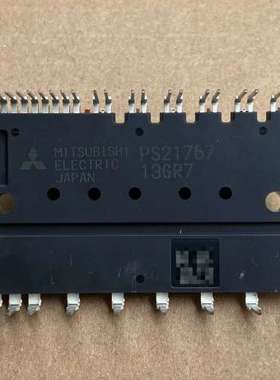 议价PS21767/PS21765/PSS20S71F6/PSS