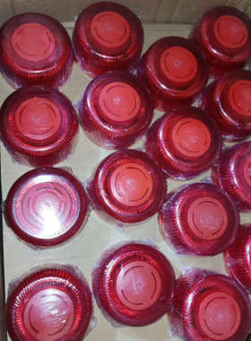 议价营口天成声光警报器TCSG5230R型号 消防报警声光警报器