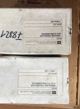 议价kulite传感器压力传感器