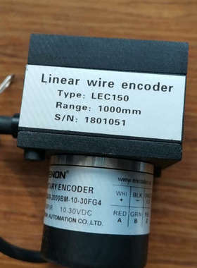 议价LEC150拉线编码器拉线盒PENON  GS38/6-20