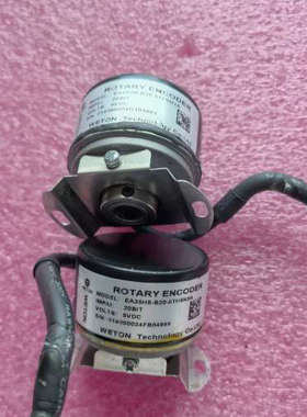 议价汇川编码器EA35H8-B20-5TH5N3A成色可以，功能