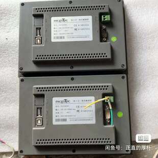 功能好 拆机品 带 型号TPC7062KX 议价昆仑通态触摸屏