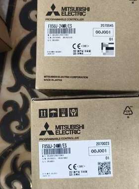 议价三菱PLC FX5UJ-24MR/ES 全新原装正品 制