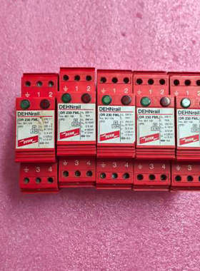 议价德国DEHN盾牌浪涌保护器DR 230 FML，功能完好成色