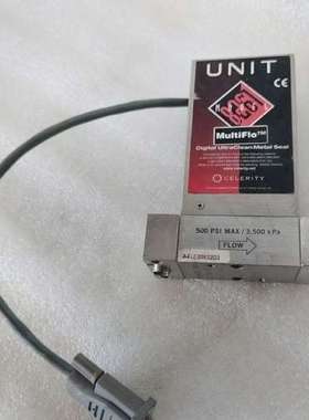 议价UNIT UFC-8261计1个