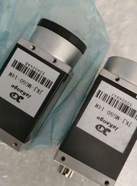 佳康捷相机JKJ-MG50-14M