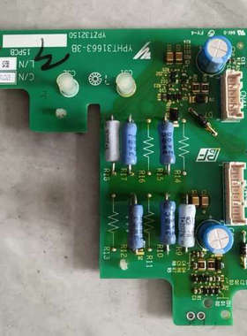 议价出售安川YPHT31663-3B触发板，编号ETC71063