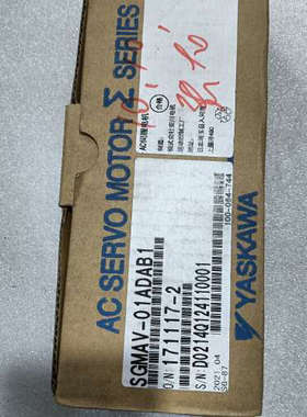 议价安川 SGMAV-01ADAB1 YASKAWA 伺服电机，