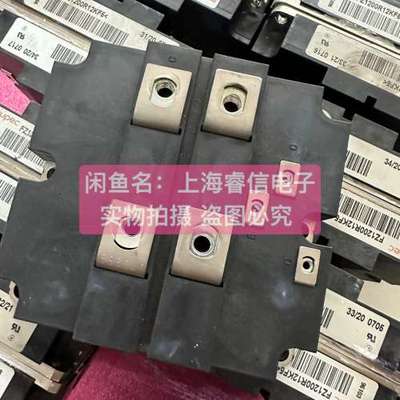 议价欧派克模块FZ1200R12KF5，FZ1000R12KF5