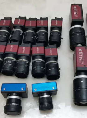 议价commodities: 20 Allied Vision