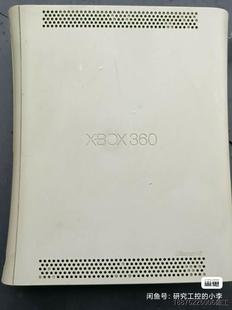 XBOX360游戏主机