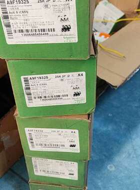 议价全新小型断路器A9F19325