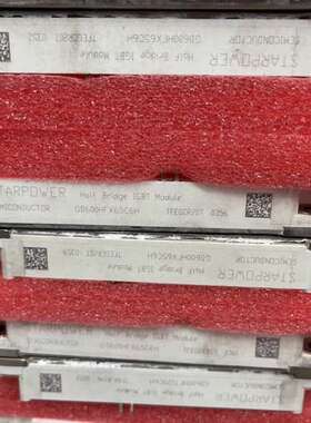 议价GD600HFX120C6S GD450HFX120C6S