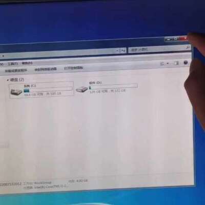 议价原装Dell 19寸 宽屏 显示器加装了触目屏  winxp