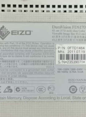 议价EIZO艺卓彩色液晶显示器  0FTD1464