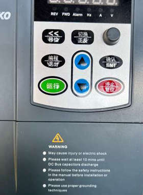 议价三科变频器SKI600-0D75G-1